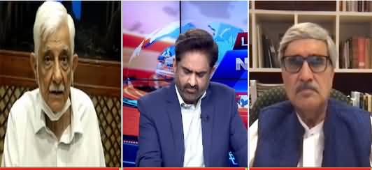 Live with Nasrullah Malik (PTI Govt Vs ECP) - 10th September 2021