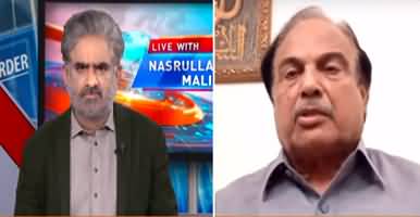 Live with Nasrullah Malik (PTI Protest in all over Pakistan ) - 19th June 2022