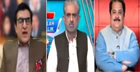 Live With Nasrullah Malik (PTI's Internal Fights..) - 4th May 2024