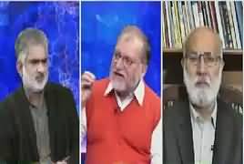 Live With Nasrullah Malik (Pulwana Attack) – 15th February 2019