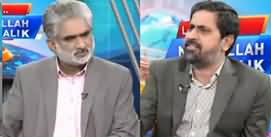 Live With Nasrullah Malik (Punjab Govt's Performance) - 22nd February 2020