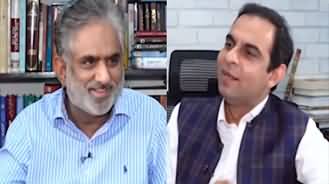 Live With Nasrullah Malik (Qasim Ali Shah Exclusive Interview) - 10th June 2023