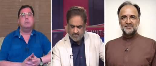 Live with Nasrullah Malik (Question Mark on NAB) - 22nd October 2021