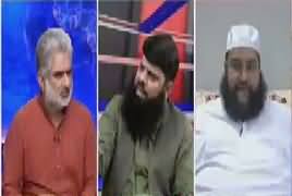 Live With Nasrullah Malik (Qurbani Ki Khaal Kise Dein) - 1st September 2017