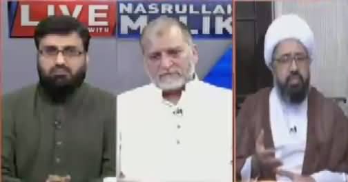 Live With Nasrullah Malik (Ramzan Transmission Ya Dukan Transmission) – 25th June 2016