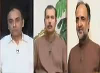 Live With Nasrullah Malik (Rangers Issue) – 23rd July 2016