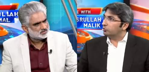 Live With Nasrullah Malik (Ravi River Project) - 28th November 2020