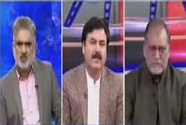 Live With Nasrullah Malik (Riasat e Madina Ke Daawe) – 1st February 2019