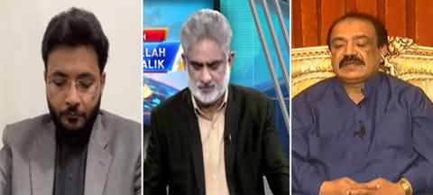 Live with Nasrullah Malik (Rigging Allegations in By-Election) - 21st February 2021