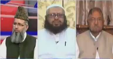 Live With Nasrullah Malik (Sadqa Fitr Kia Hai?) – 24th June 2017