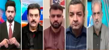 Live With Nasrullah Malik (Sanam Javed | PMLN Election Campaign) - 26th January 2024