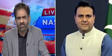 Live with Nasrullah Malik (Saqib Nisar Audio, Other Issues) - 26th November 2021