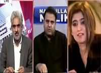 Live With Nasrullah Malik (Saudi Iran Jang Tal Gai?) – 17th January 2016