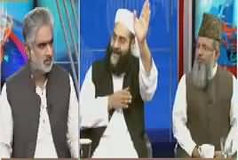 Live With Nasrullah Malik (Science Vs Religion) – 12th May 2019