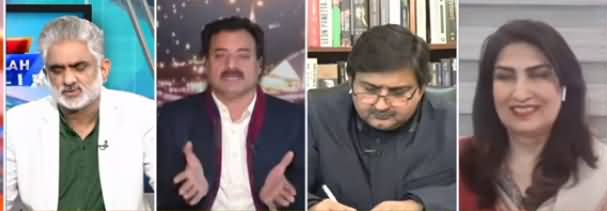 Live With Nasrullah Malik (Senate Election, Other Issues) - 18th December 2020