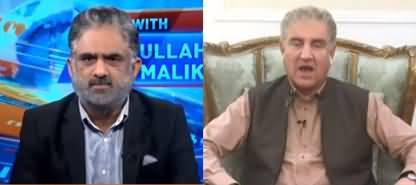 Live with Nasrullah Malik (Shah Mehmood Qureshi Exclusive) - 12th November 2022