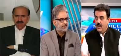 Live With Nasrullah Malik (Shahbaz Gill Remand) - 19th August 2022