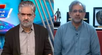 Live with Nasrullah Malik (Shahid Khaqan Abbasi Exclusive) - 3rd March 2023