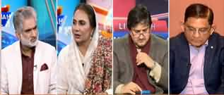 Live With Nasrullah Malik (Shehbaz Sharif Sues Dailymail) - 31st January 2020