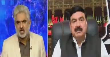 Live With Nasrullah Malik (Sheikh Rasheed Ahmad Exclusive Interview) – 6th May 2017