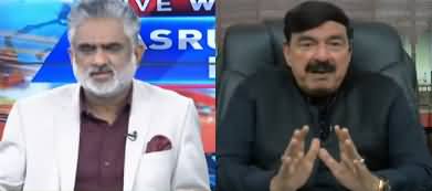 Live With Nasrullah Malik (Sheikh Rasheed Exclusive Interview) - 1st March 2020
