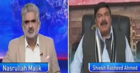 Live With Nasrullah Malik (Sheikh Rasheed Exclusive Interview) – 24th March 2017