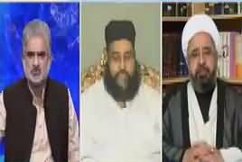 Live With Nasrullah Malik (Shohda e Karbala) – 1st October 2017