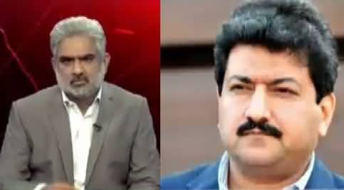 Live With Nasrullah Malik (Siasi Jamatein Kaise Banti Hain) – 29th May 2016