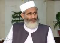 Live With Nasrullah Malik (Siraj ul Haq Interview) – 30th April 2016