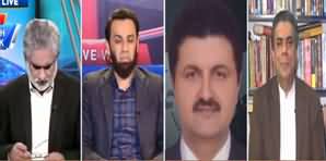 Live With Nasrullah Malik (Social Media Activists Role) - 9th February 2020