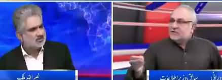 Live With Nasrullah Malik (South Punjab Province Demand) – 15th April 2018