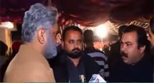 Live With Nasrullah Malik (Special Program From NA-76 Narowal) - 4th February 2024