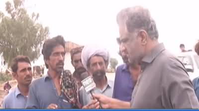 Live with Nasrullah Malik (Special Show From Flooded Areas) - 26th August 2022
