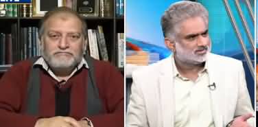 Live With Nasrullah Malik (Student Unions Issue) - 30th November 2019