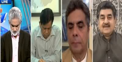 Live With Nasrullah Malik (Tabdeeli Ke 2 Saal) - 25th July 2020