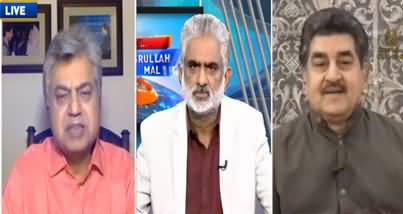 Live With Nasrullah Malik (Talal Chaudhry & Ayesha Rajab's Issue) - 27th Sep 2020