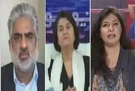 Live With Nasrullah Malik (Tayyaba Par Tashadud) – 6th January 2017