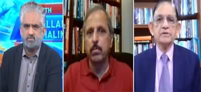 Live with Nasrullah Malik (Terror Attack in Karachi - Mini Budget Flaws?) - 17th February 2023