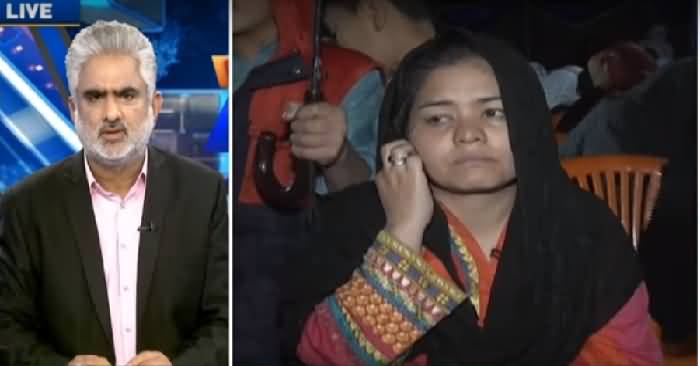 Live With Nasrullah Malik (Terrorism Again) – 14th April 2019