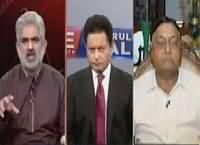 Live With Nasrullah Malik (Terrorists In Action Against Pakistan) – 26th June 2016