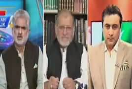 Live With Nasrullah Malik (Troubles For PTI Govt) – 18th May 2019
