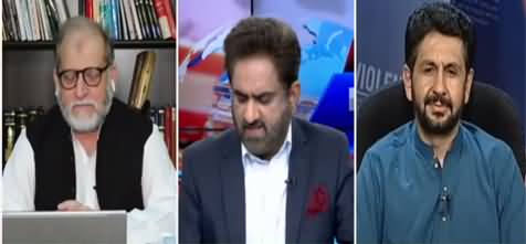 Live with Nasrullah Malik (US Withdrawal From Afghanistan) - 10th July 2021