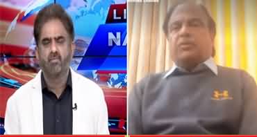 Live with Nasrullah Malik (Use of EVM, how much practical?) - 21st November 2021