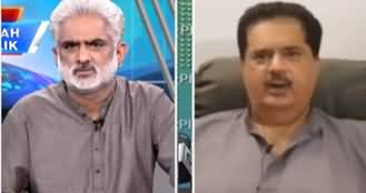 Live With Nasrullah Malik (Uzair Baloch Issue) - 10th July 2020