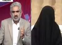 Live With Nasrullah Malik (Uzair Baloch's Wife Interview) – 31st January 2016