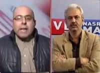 Live With Nasrullah Malik (Valentines Day) – 14th February 2016