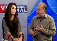 Live With Nasrullah Malik (Valentines Day Mein Kya Kharabi?) – 13th February 2016