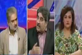 Live With Nasrullah Malik (VIP Protocol on The Name of Security) – 21st January 2018