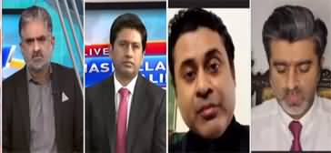 Live With Nasrullah Malik (What Is Imran Khan's Plan?) - 20th November 2022