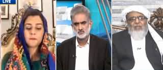Live With Nasrullah Malik (What Is JUIF's Next Strategy?) - 2nd November 2019